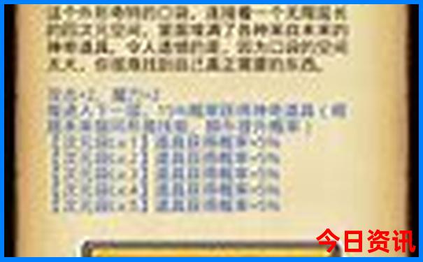 这个季节去哪里旅游凉快